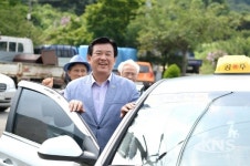 공주시, 오지마을 2곳 행복택시 추가 운행