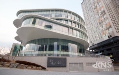 [단독] 대전문화원연합회, 짜고치기식 입찰진행 빈축