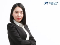 [법률상식] 간통죄 폐지 후 위자료 문제