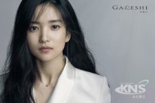 배우 김태리, 18K목걸이 브랜드 가네시 모델로 발탁