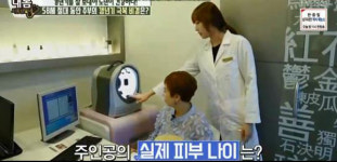 [인터뷰] 수원 하늘토한의원 휴가철 등여드름·흉터 등 피부과 질환 관리 적기