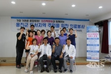 성수의료재단 인천백병원, 의료취약 섬마을에서 사회공헌활동 앞장