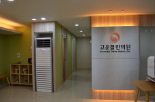 [인터뷰] 고운결한의원 일산점 김내영 원장 다한증, 자율신경계 균형 회복이 중요