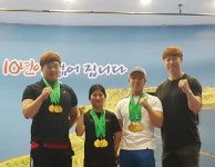 경남대, 전국대학생역도선수권대회 김종경, 김소현 선수 대회 신기록 수립