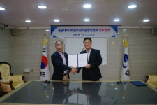 무학 좋은데이-마산수산시장, 영업 활성화를 위한 업무협약 체결