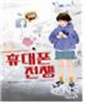 서울시교육청 소속 15개 도서관·평생학습관 사서 독서토론 직접 운영