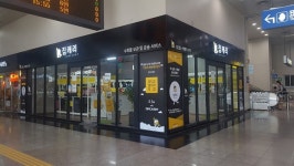 [인터뷰] 짐캐리 손진현 대표 짐 없는 부산 여행의 시작, 캐리어 운송 서비스 짐캐리에 맡기세요