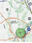 광명․시흥 테크노밸리 일반산업단지 조성 본격화