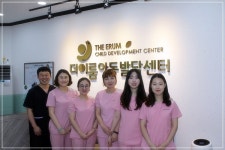 [탐방] 경산 지역 유일 감각통합치료센터... 더이룸아동발달센터