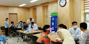 파주시, 탄현면사무소서 복지두드림데이 개최