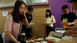 나눔의 행복 문화 리사이클 기부도 하고 공연도 보고