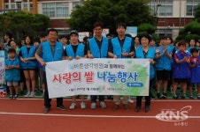 [인터뷰] 병원의 사회적역할 다짐 소외층 나눔실천 앞장