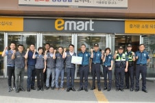 경산경찰서, 이마트 경산점 경산 1호 범죄예방 우수주차장 인증