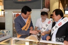 공주시, 우수 농축특산물 대전서 선봬