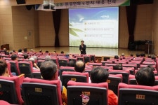 구례농협, 생산자조직화 교육 실시