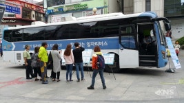 찾아가는 경기일자리버스 상반기 3304명 취업성공... 취업률 56.4% 달성