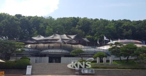 청주고인쇄박물관 부분 휴관