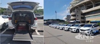 인천시, 노후 장애인 특장차 30대 교체 운행