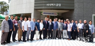 안양7동 래미안메가트리아 경로당, 7일 개소