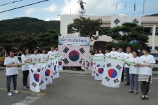창녕 성산면, 광복절 태극기 100% 달기 운동 전개