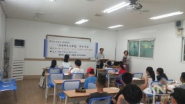 십정2동자치·북구도서관, 조선역사 X파일 개강