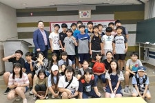 포천시 청소년방과후아카데미 아름드리 진로독서문화 전문체험 프로그램 시행