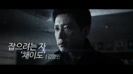 브이아이피X다음 VIP급 콜라보레이션...온라인 사진전 개최