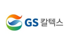 핫이슈 GS칼텍스... 오전 6시39분 폭발사고 충격 확산