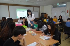 광주시 광산구 첨단종합사회복지관,  youths 두드림 개최