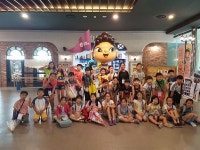 경산시 동부초등학교, 희망일기 EBS리틀소시움 체험 실시