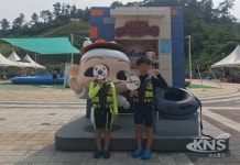 안성시사계절썰매장, 광복절 더위 해방 이벤트 개최