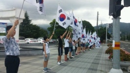 창원시 성주동, 태극기 달기 캠페인 실시