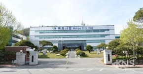 목포시, 2017년 을지연습 준비보고회 개최