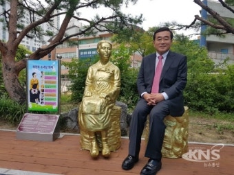서울 무학여고, 주권과 영토권 의식고취 위해 '위안부 소녀상' 교내 설치