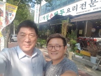 매일매일명사특강, 챔피언과 함께하는 사랑의 나눔 행사 개최