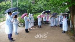 청주시문화산업재단, 19일 청주상당산성 도보여행 진행