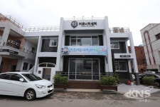 대구 중구, 남산동 커뮤니티센터 개관