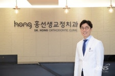 [인터뷰] 은평구 홍선생교정치과 박홍식 원장 치아교정은 교정전문 의원과 수시 상담 통해 결정을