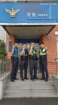 경산경찰서, 하양 금호강 빠져 떠내려간 아이 긴급구조로 생명 구해