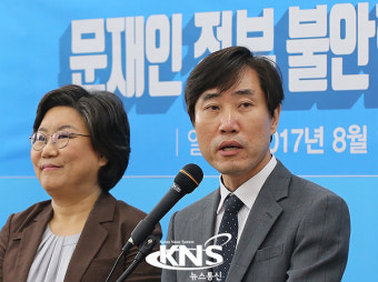 [포토뉴스] 하태경 