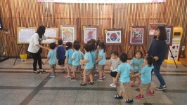 광주전남지방병무청, 제7회 어린이 그림 글짓기 공모전 전시회 개최