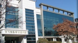 경기도립중앙도서관, 청각장애인 위한 독서프로그램 운영