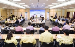 구미시, 2017 을지연습 실제훈련 실시