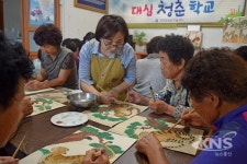 신안군, 농촌건강장수마을 청춘학교 운영