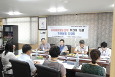 창원시 마산회원구, 음식점등급평가제 시행