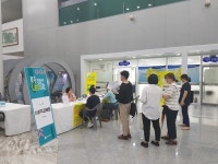 광주시, 청년드림사업 큰 호응