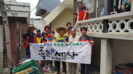 진주시 평거동, 정을 넘치는 지역으로 탈바꿈