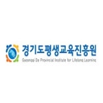 경기도평생교육진흥원, 불어라 평생학습 바람 착수보고회 개최