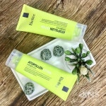 천연 화장품 비엘리, 체험후기 이벤트 실시