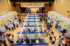 안성시, 청년층 채용박람회 성료